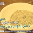 삼거리식육식당