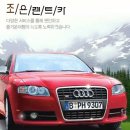 구암서1길 이미지