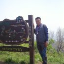 숲속의 웰빙 황토펜션 이미지