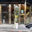 시즌글라스 청주점