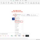 주식회사 테크베리 이미지