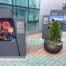 보수동책방골목관광안내소 이미지