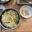 심석진의 황소야 이미지