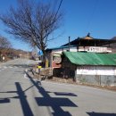 황강식당 이미지