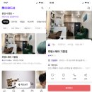 마메드네일