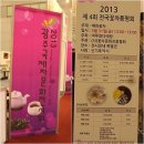 삼애식품 이미지