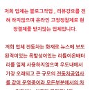 우도공업사 이미지