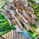 (주)천지염소탕 이미지