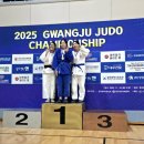 광주다온유도관 이미지