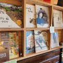 그림책도서관 이미지
