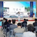 안성시국민체육센터 이미지