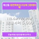 학하지구 이미지