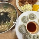 버스정류장(태극당 앞) 이미지