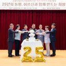 일산노인종합복지관 이미지