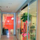 아름다운나라피부과의원 이미지