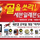 행운커피&맥주 이미지