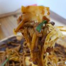 정통중화짜장 이미지