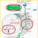 수유 시그니티 분양가 즉시입주 가능한 1.5~3룸 아파트 이미지