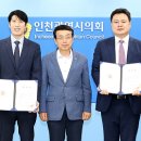 법률사무소황금률