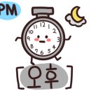 광신방송예술고등학교 이미지