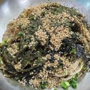 중랑구 동일로163길 이미지