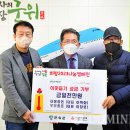 우보종돈 이미지