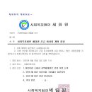 세림원 이미지