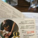 해피세탁소 | 나트랑 쉐라톤 부대시설 총정리 수영장 스파 클럽라운지 후기