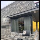 [포항 맛집] 내가 먹은 포항 1위 스시, 쿠마스시