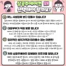 해오름마을11단지 우미린더퍼스트 이미지