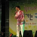 신길근린공원 이미지