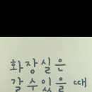 풍뎅이의숲