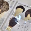 남성헤어커트전문학원