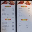 놀라버린옛날통닭