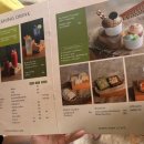 치해농장 이미지