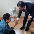 영태1리 경로당 이미지