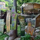 성흥산 솔바람길 이미지