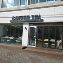 인동22길-2 이미지