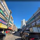 군자농업협동조합 하나로마트(본점)