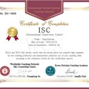 사회복지법인천성원 대전한일병원 이미지