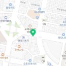 강원맛코다리 양평점 이미지