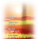 서흥초교 이미지