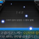 행복한피아니스트 이미지