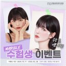 꿈꾸는성형외과의원 네이버블로그