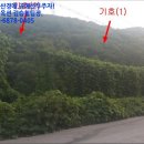 폐기물처리시설 삼거리 이미지