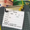 조은마트 | 가평 여름휴가#1| 가평 펜션 가기 전 필수체크! 조은마트 픽업 서비스 후기&amp;장보기 리스트