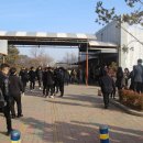 천안업성고등학교 이미지