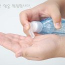 클린앤클린 이미지
