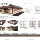 용광건축사사무소 이미지