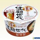 농심웰빙 이미지